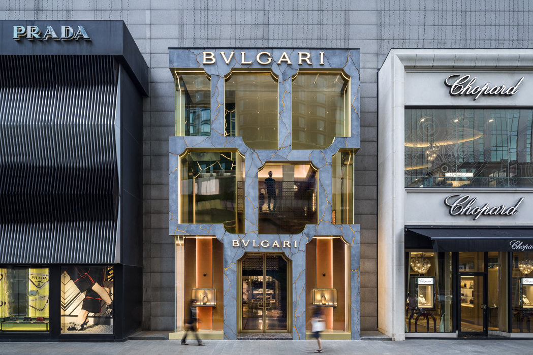 Bulgari shops discount